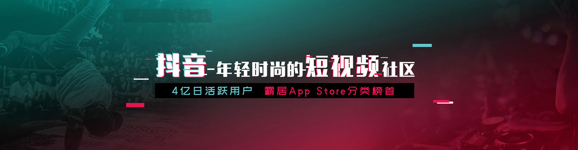虹口百度竞价代理